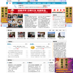 点击更新缩略图