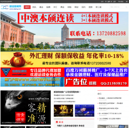 点击更新缩略图
