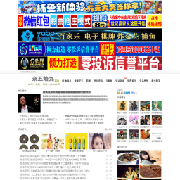 点击更新缩略图
