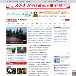 点击更新缩略图