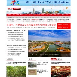 点击更新缩略图