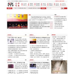 点击更新缩略图