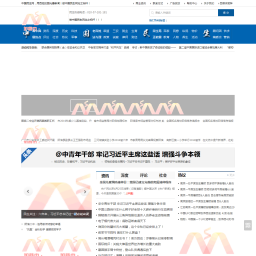 点击更新缩略图
