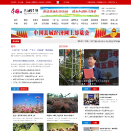 点击更新缩略图