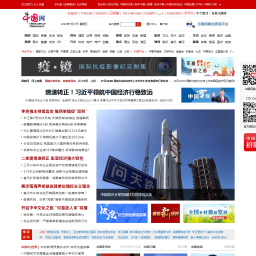 点击更新缩略图