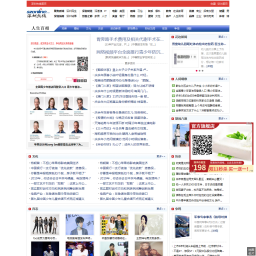 点击更新缩略图