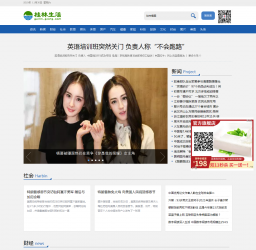 点击更新缩略图