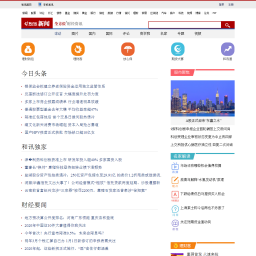 点击更新缩略图
