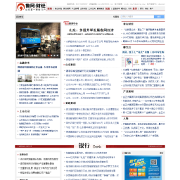 点击更新缩略图