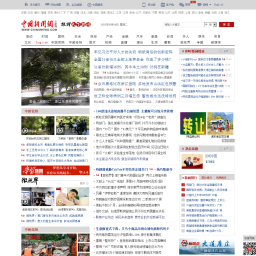 点击更新缩略图