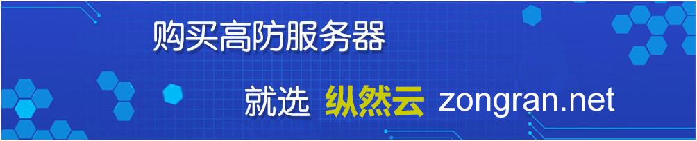 什么是CDN以及CDN的特点
