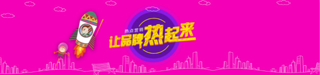 TB2oZZ4iC3PL1JjSZFxXXcBBVXa_!!1059875831_meitu_1.jpg