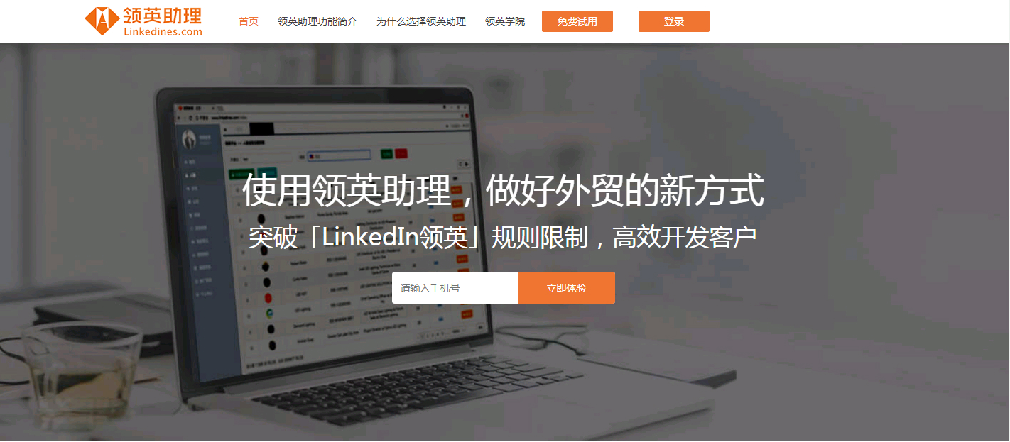 新闻图1.jpg