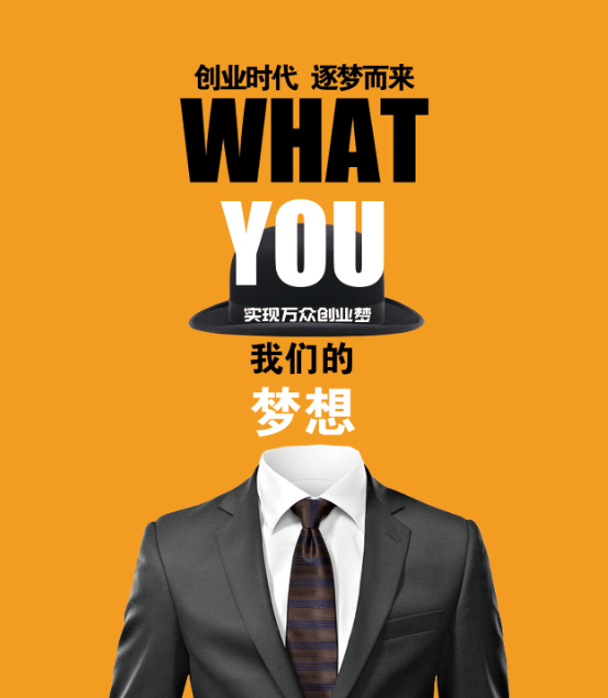 悦卡商务机金融领域的独角兽