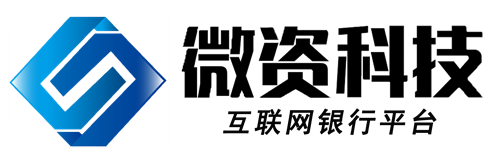 微资科技logo透明底_副本.png