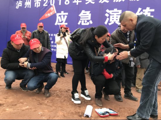合江县开展“泸州市2018年突发旅游车安全事故应急演练”活动(12.18)(1)395.jpg
