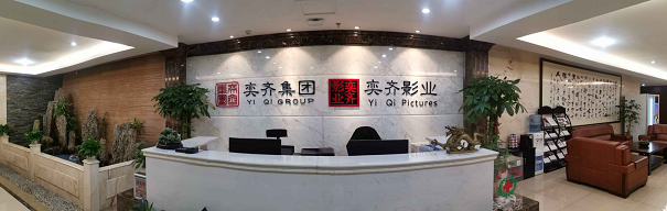 登录查看大图