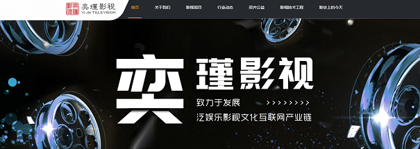 登录查看大图