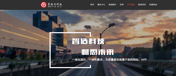 登录查看大图