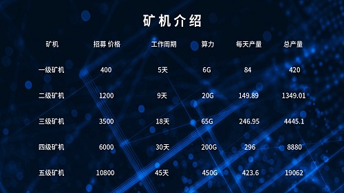 222 拷贝.jpg