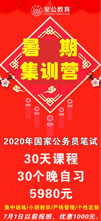 QQͼ20190622153808.jpg