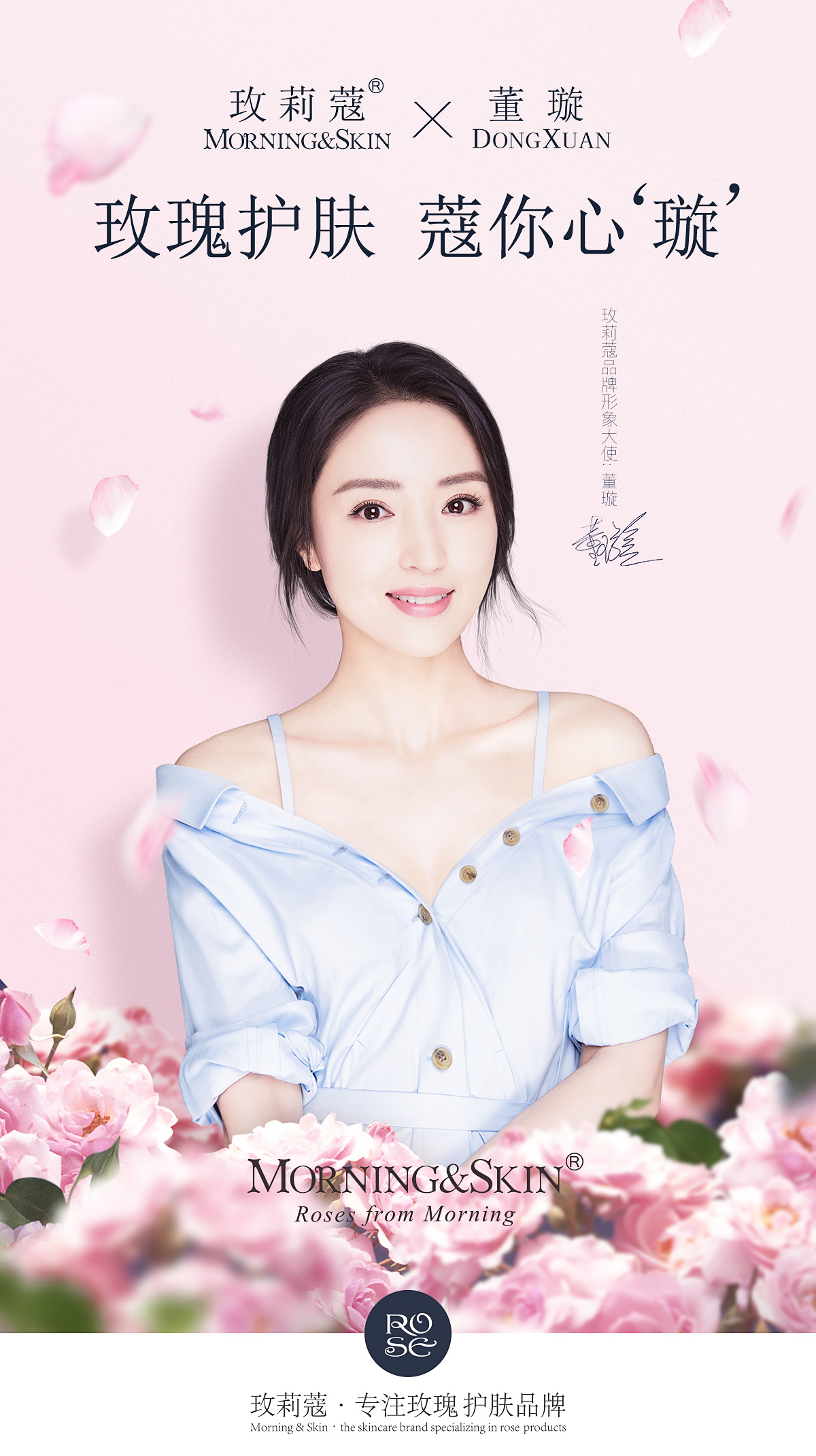 定稿-.jpg