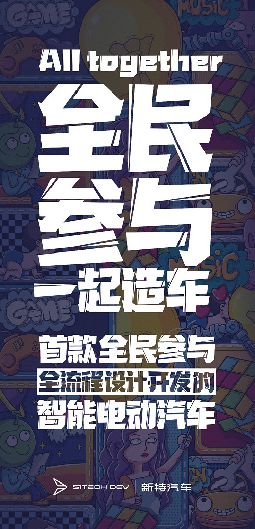 07d7d550fe75e91_w500_h1035.png