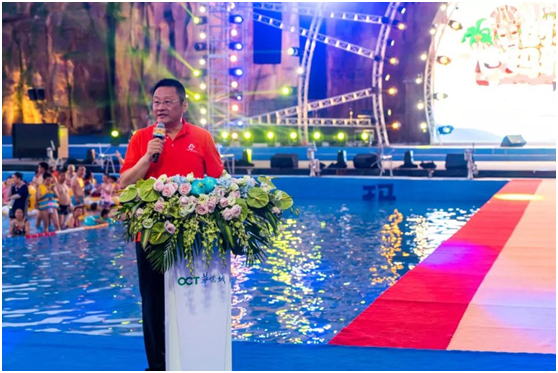 QQ图片20190729