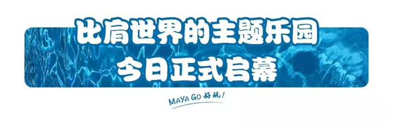 QQ图片20190729