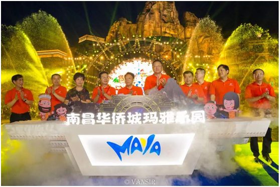QQ图片20190729