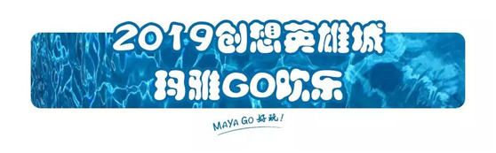QQ图片20190729