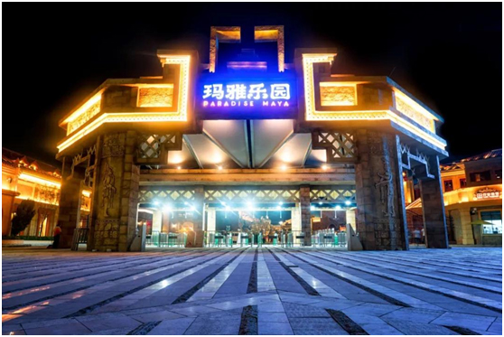 QQ图片20190729