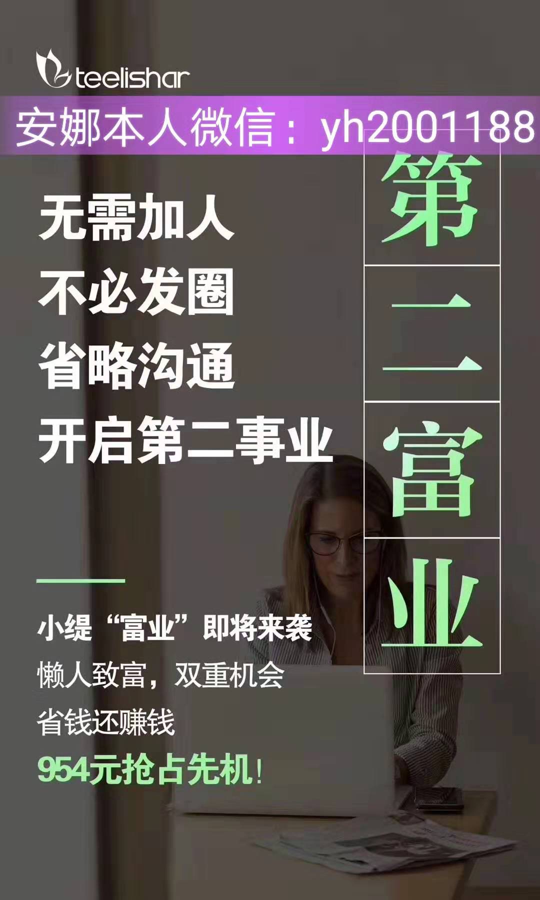 微信圖片_20190924145838.jpg
