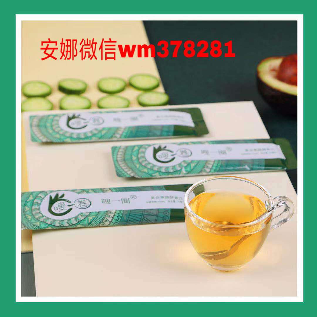 一圈3.jpg