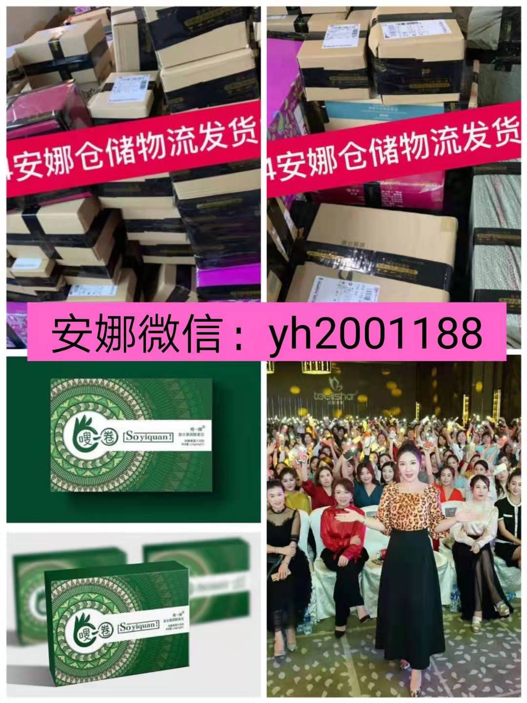 微信图片_20190926154225.jpg