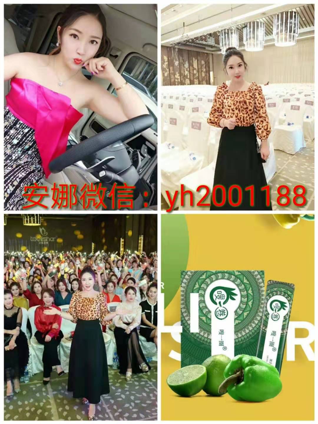 微信图片_20190925204844.jpg
