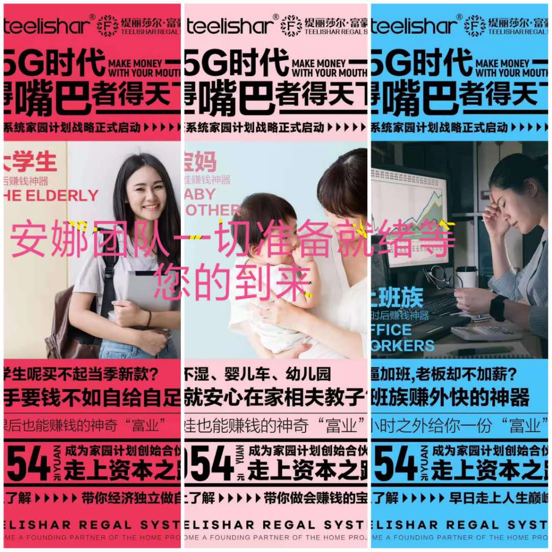 副业2.jpg