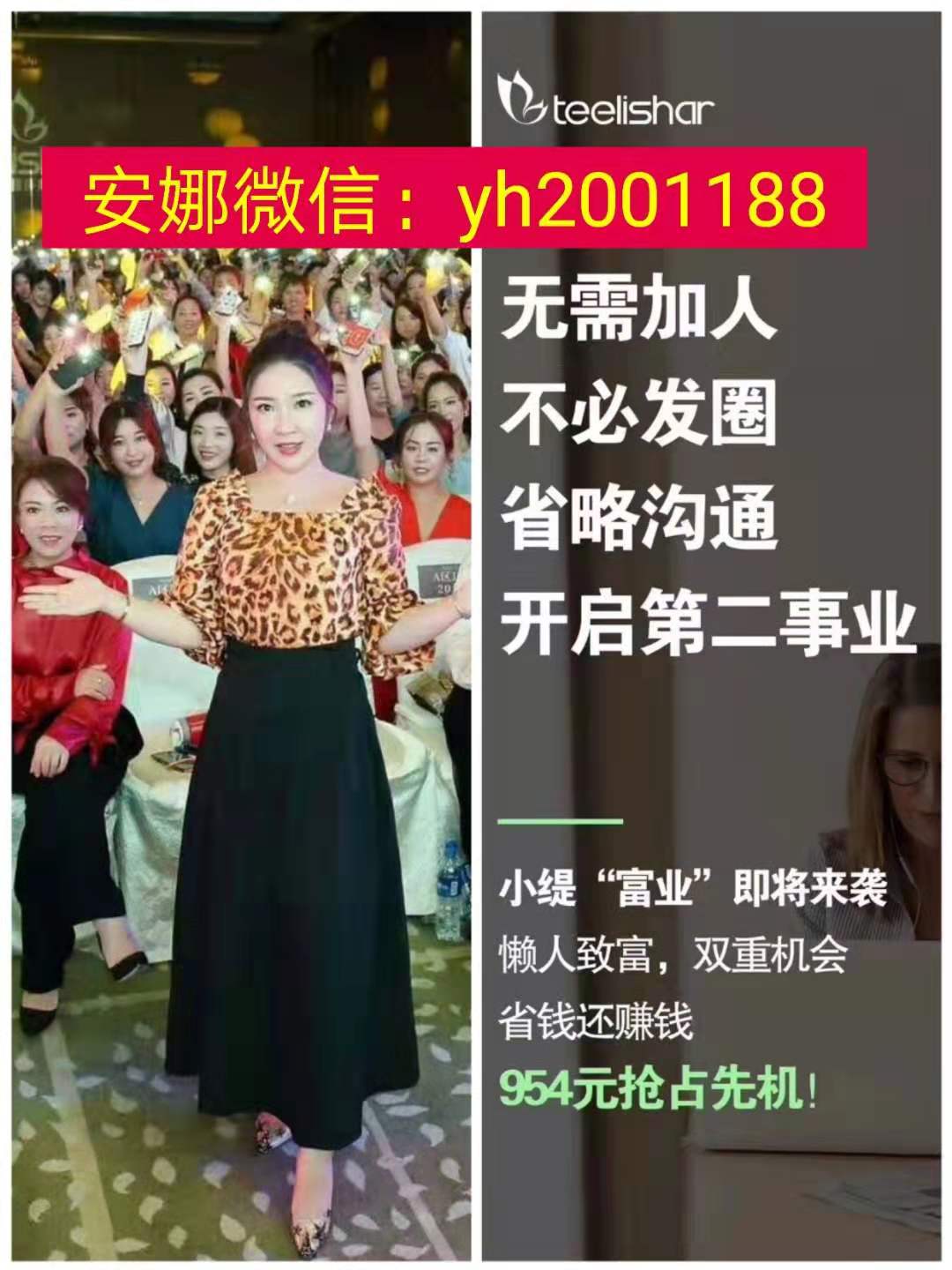 微信图片_20191001183015.jpg