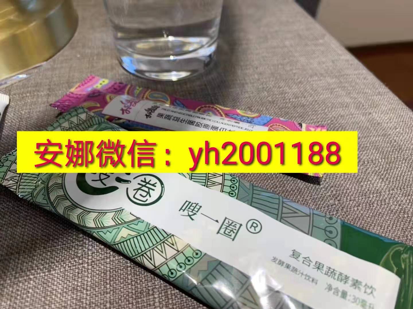 微信圖片_20190925223455.jpg