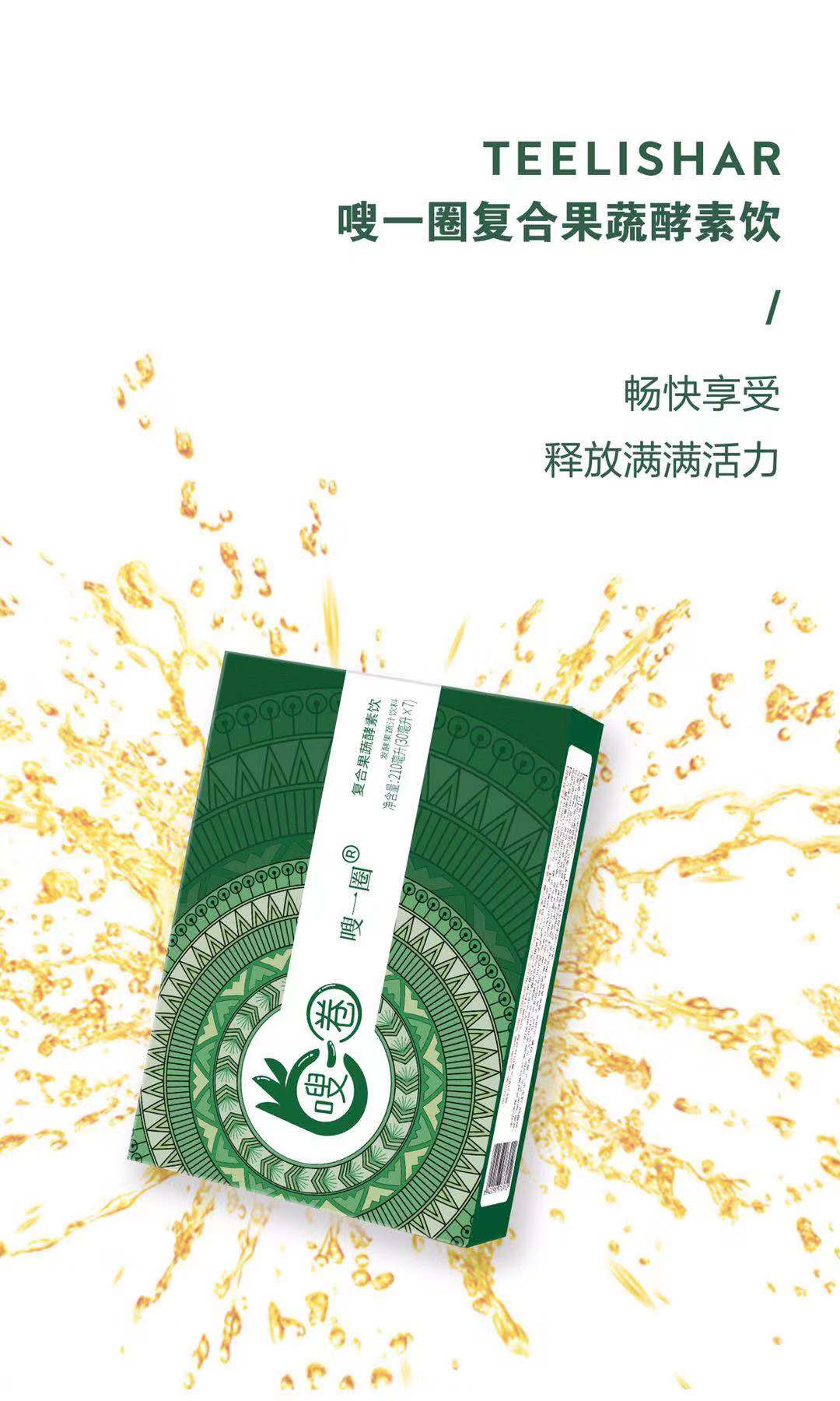 绿3.jpg