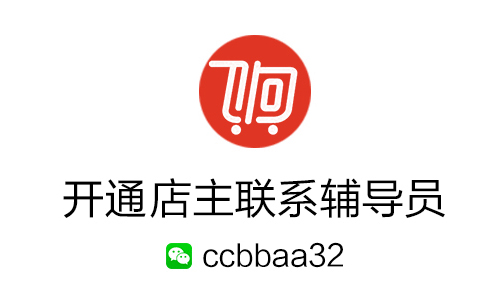 ccbbaa.jpg