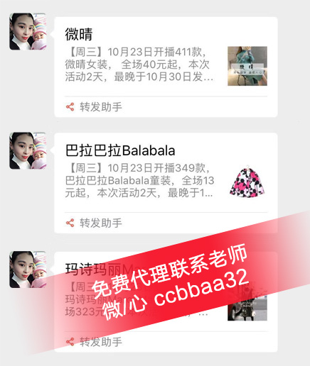תccbbaa.jpg