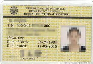 菲律宾AEP劳工卡.jpg