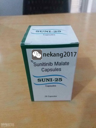 索坦舒尼替尼多少钱一盒国内索坦价格与印度索坦价格的差别