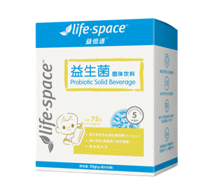 婴幼儿益生菌