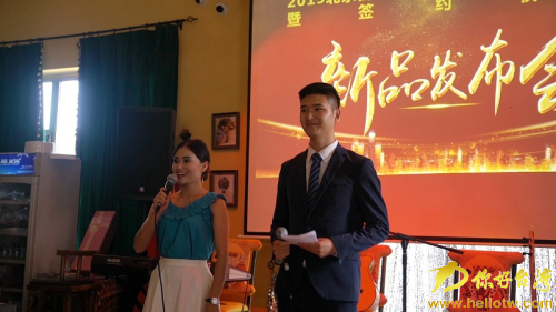 http://www.hellotw.com/dlxw/caij/20190629/W020190629241501394015.jpg