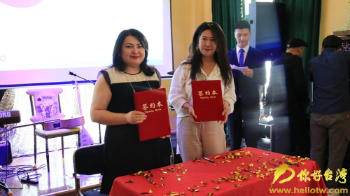 http://www.hellotw.com/dlxw/caij/20190629/W020190629241501525528.jpg