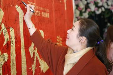 老板娘