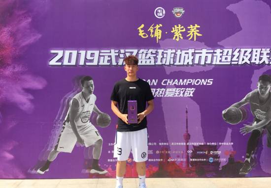 微信图片_20190708094859