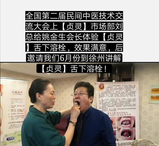 微信图片_20190614095836